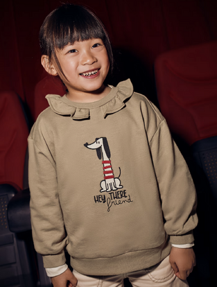 Mayoral  Φούτερ  με γιακά βολάν Καμηλο
