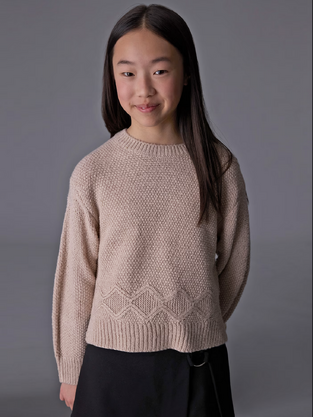 Mayoral Μπλούζα Ζέρσει Μακρυμάνικη Μπεζ 